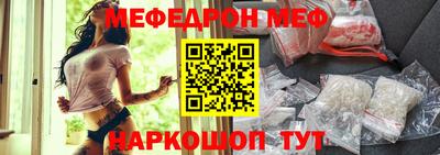марихуана Кингисепп