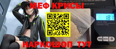 хмурый Конаково