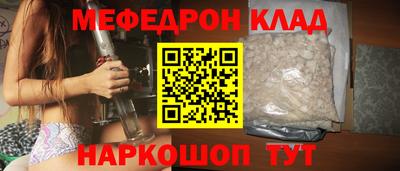 хмурый Конаково