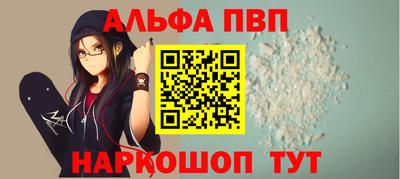 марихуана Кингисепп