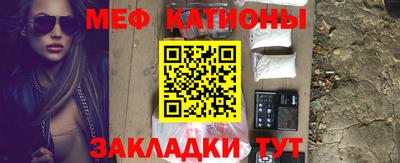 прущая мука Кинель