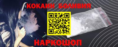 прущая мука Кинель