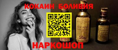 MESCALINE Кимры