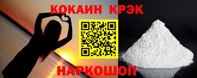 марихуана Кингисепп