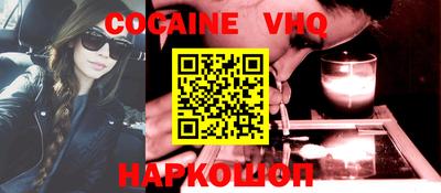 MESCALINE Кимры