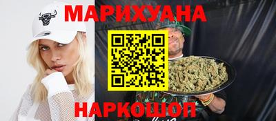 прущая мука Кинель