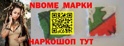 прущая мука Кинель