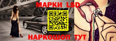 прущая мука Кинель