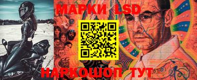 марихуана Кингисепп