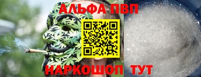 меф VHQ Коммунар