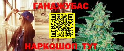 прущая мука Кинель