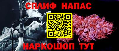 MESCALINE Кимры