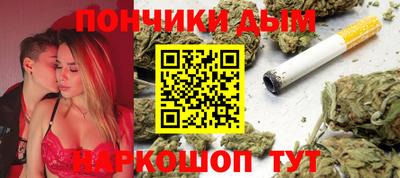 хмурый Конаково
