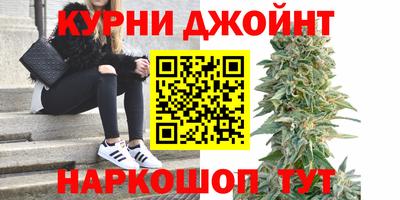 MESCALINE Кимры