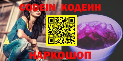 марихуана Кингисепп