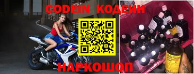 меф VHQ Коммунар