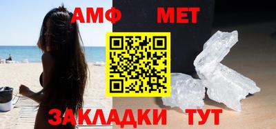 марихуана Кингисепп