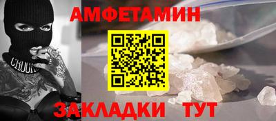 MESCALINE Кимры