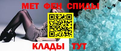 прущая мука Кинель