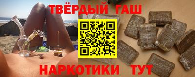 MESCALINE Кимры
