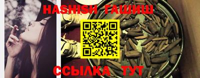 MESCALINE Кимры