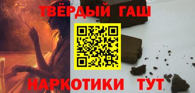 прущая мука Кинель