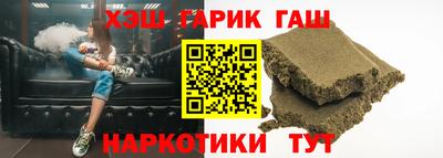 прущая мука Кинель