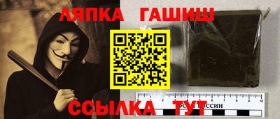 MESCALINE Кимры